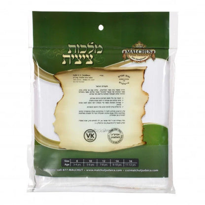 Tzitzis – Handmade Poly Cotton Kids | 2 Hole V-Neck
