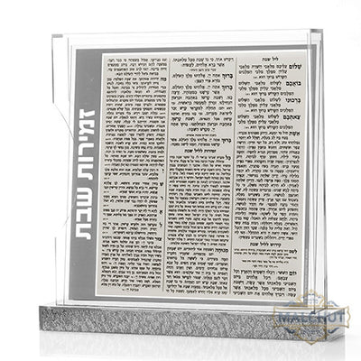 Porte-Zemiros en Lucite avec Zemiros - Argenté [MCT]