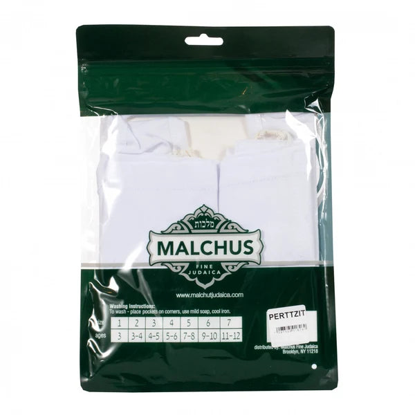 PerfTzit Children's Ashkenaz Undershirt Tzitzis | Round Neck | 100% Cotton