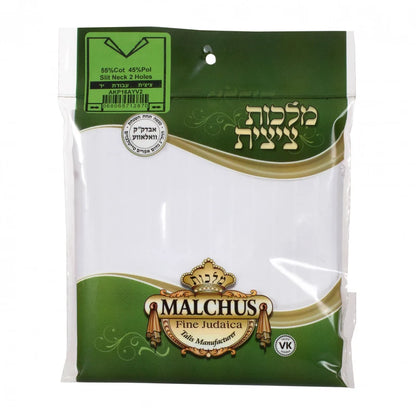 Tzitzis – Handmade Poly Cotton Kids | 2 Hole V-Neck