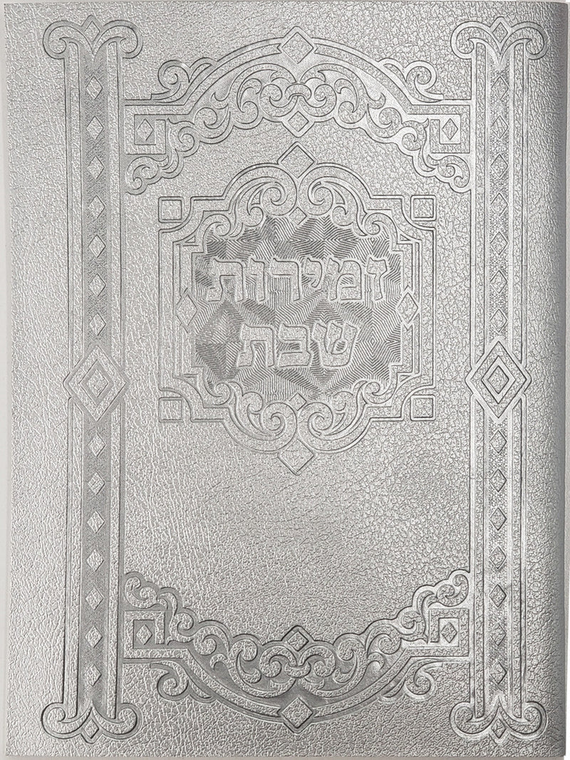 Zemiros Holder W/6 PU Zemiros - Silver [MCT]