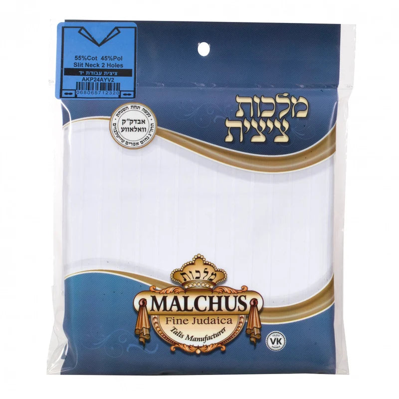 Tzitzis – Ashkenaz Poly-Cotton Adult | V-Neck | 2 Holes