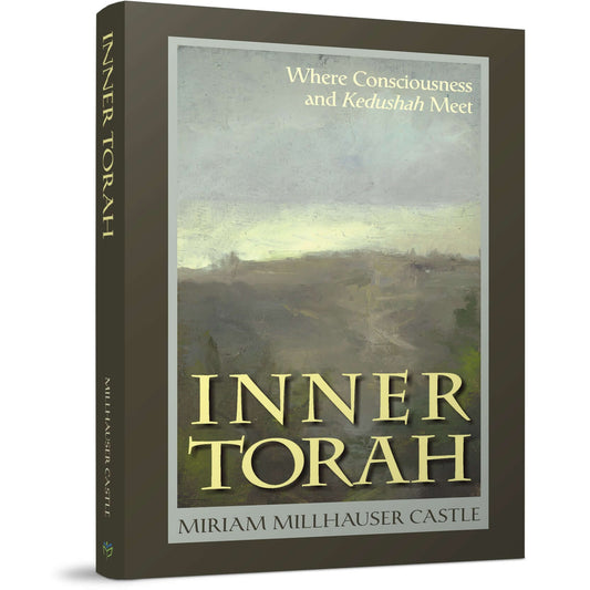 Inner Torah (pb)