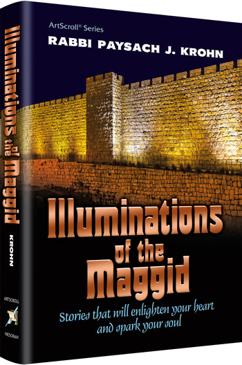 Illuminations du Maggid