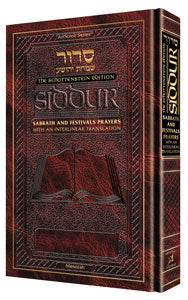 Siddur: Interlinear: Sabbath & Festivals Ashkenaz