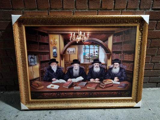 תמונת אדמורי סערט ויזניץ
