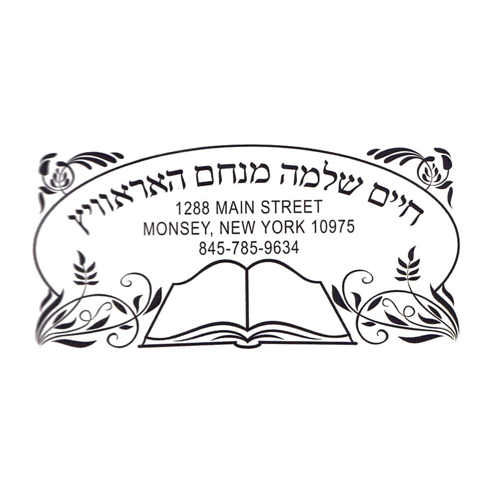 Rubber stamp design BK004-6