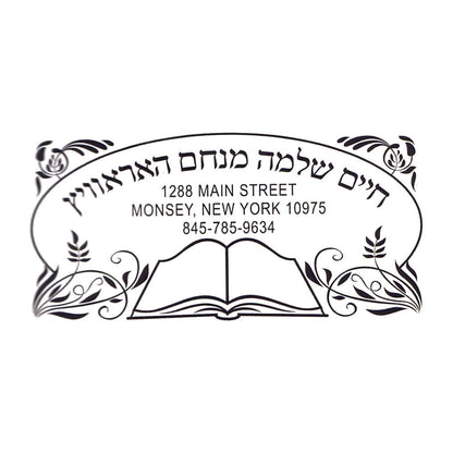Rubber stamp design BK004-6