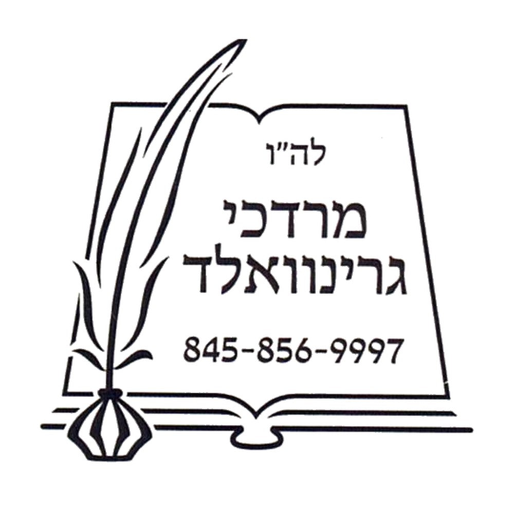 Rubber stamp design BK004-SQ