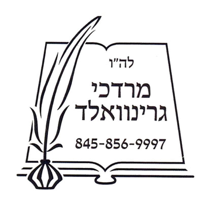 Rubber stamp design BK004-SQ