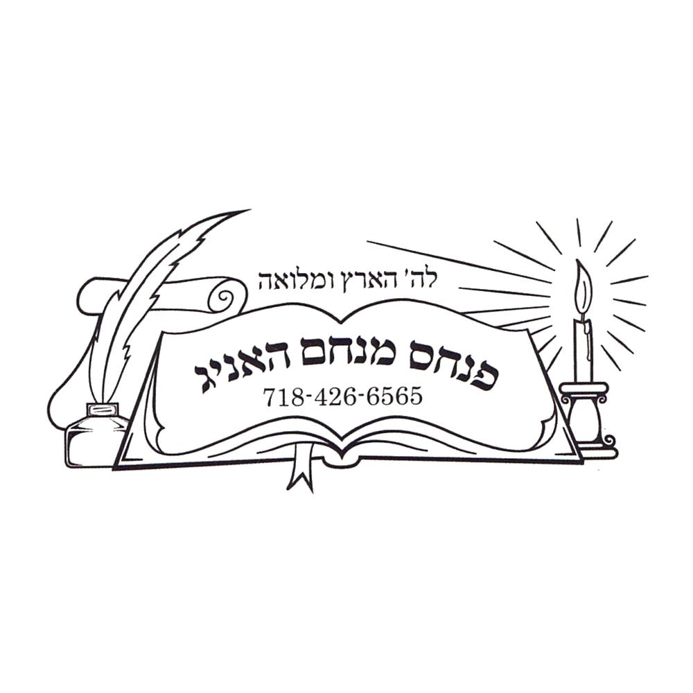 Rubber stamp design BK101-6