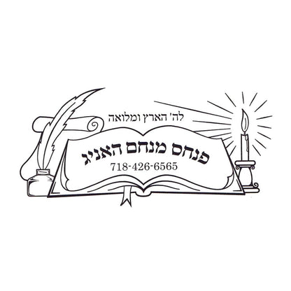 Rubber stamp design BK101-6