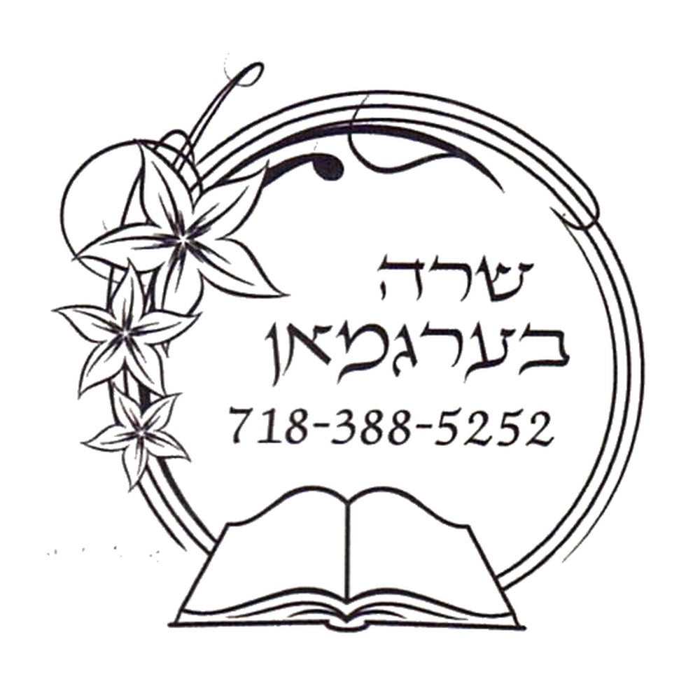 Rubber stamp design FL001-SQ
