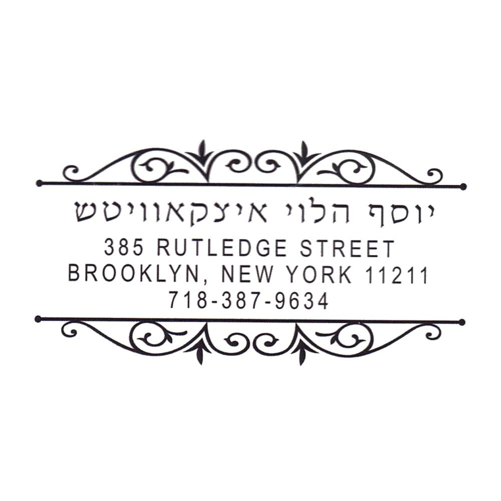Rubber stamp design OR002-6