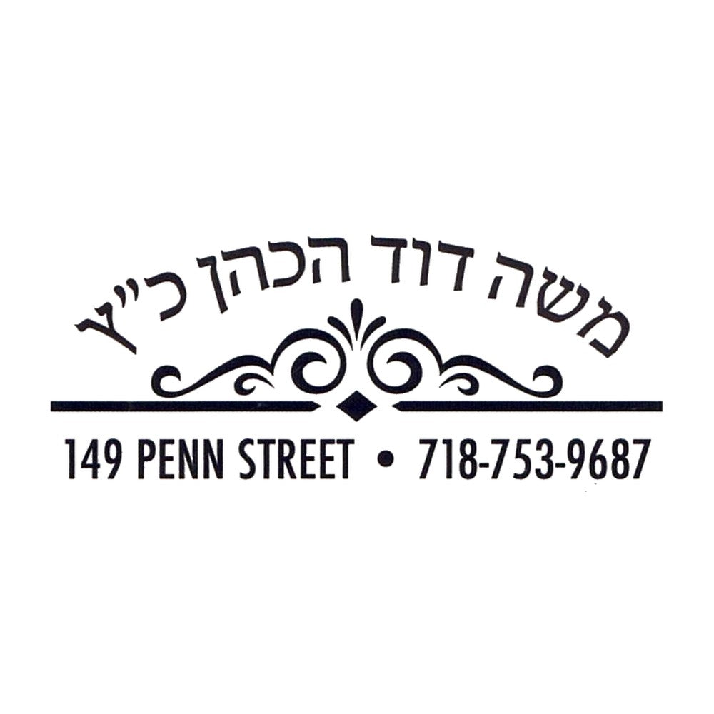 Rubber stamp design OR003-5