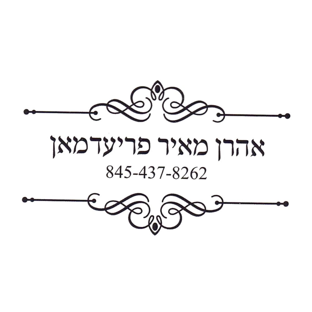 Rubber stamp design OR003-6