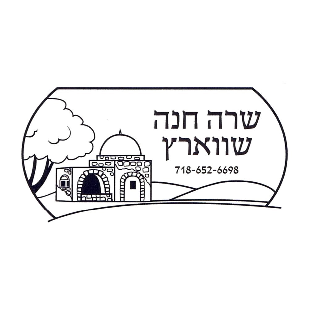 Rubber stamp design PH102-6