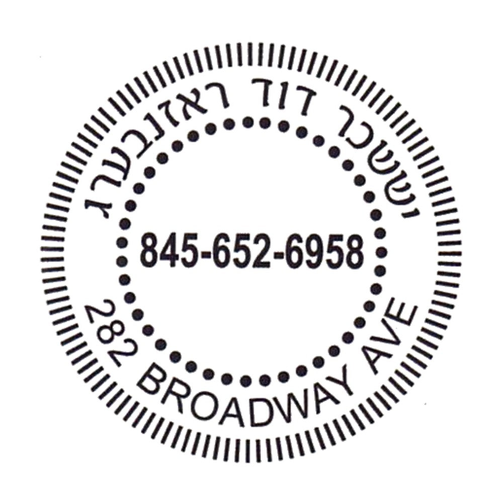 Rubber stamp design RD002-SQ