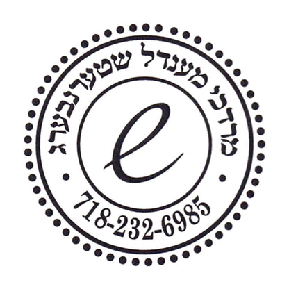 Rubber stamp design RD003-SQ