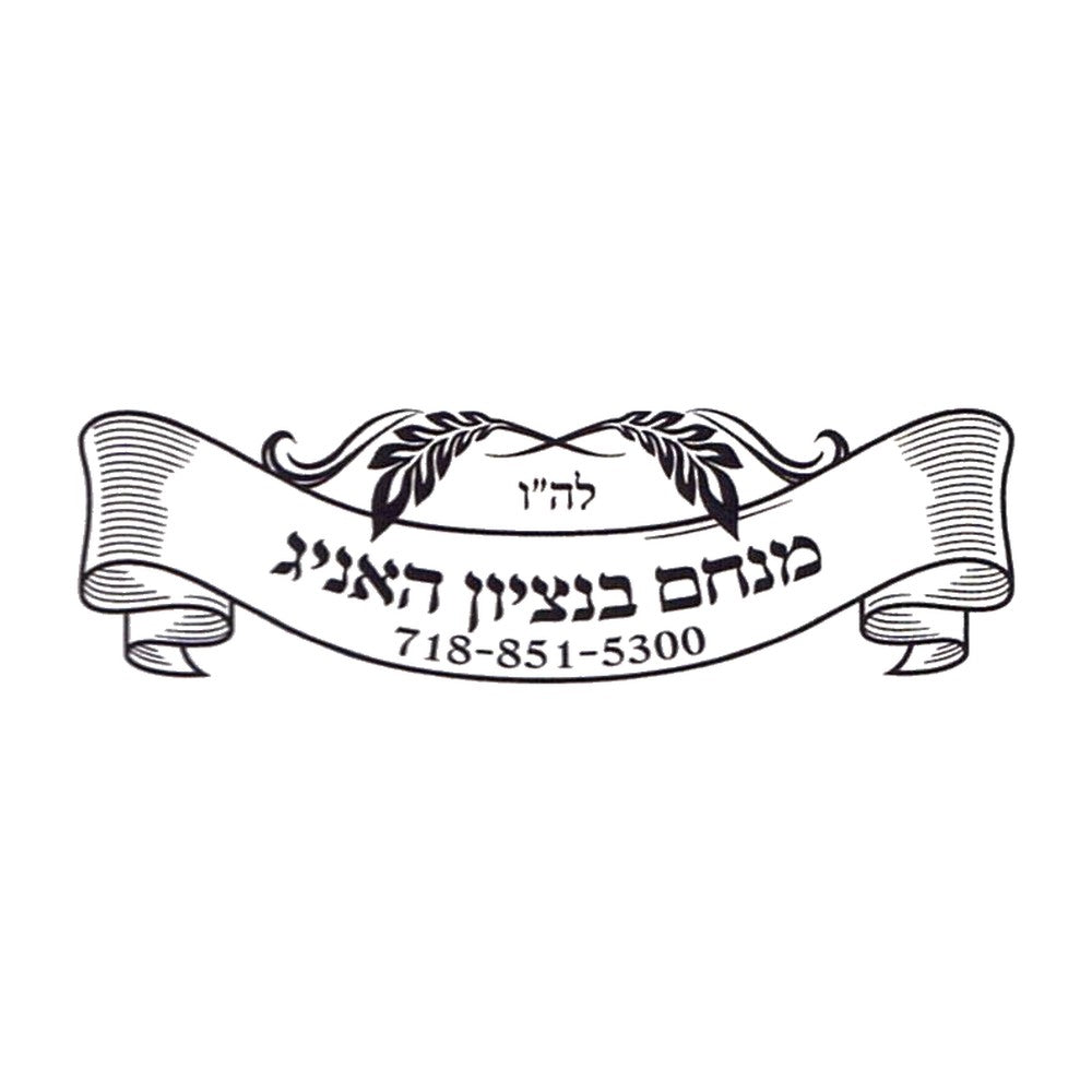 Rubber stamp design SC001-4