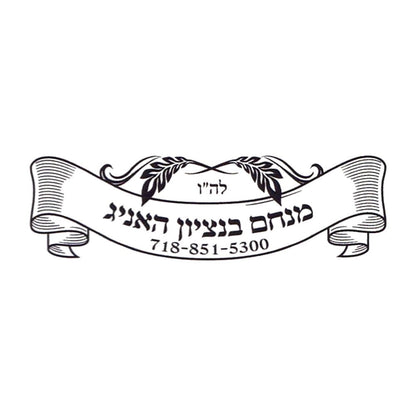 Rubber stamp design SC001-4