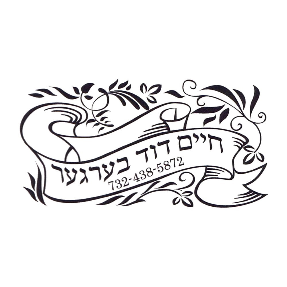 Rubber stamp design SC001-6