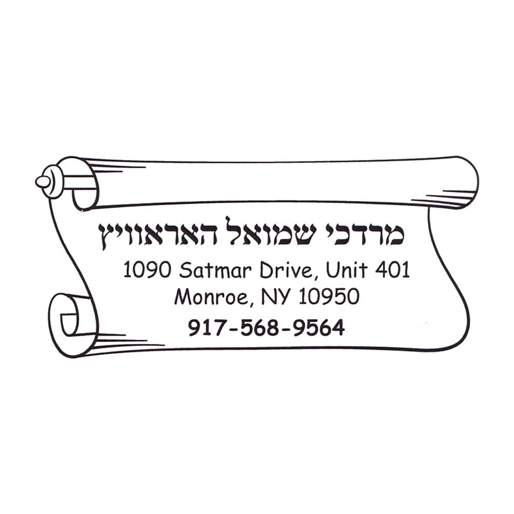 Rubber stamp design SC003-6