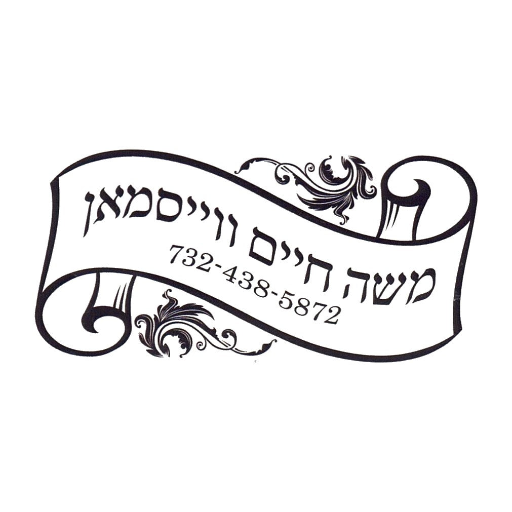 Rubber stamp design SC004-6