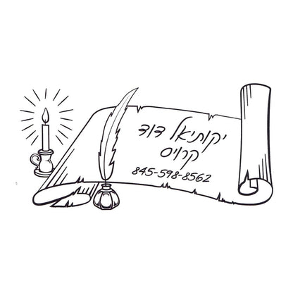 Rubber stamp design SC101-6