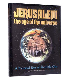 Jerusalem Eye Of The Universe - Illustrated G