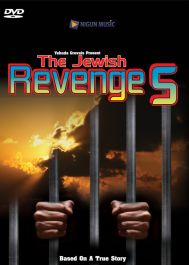 Jewish Revenge #5 DVD - USB