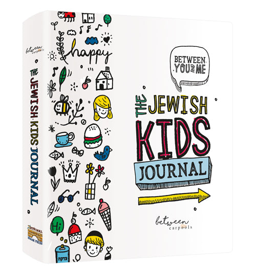 Le journal des enfants juifs