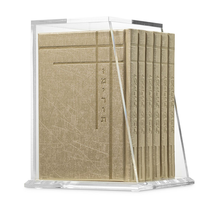 Lucite Zemiros Holder W/6 PU Zemiros -Corner Design - Beige [KFR]