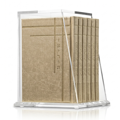 Lucite Zemiros Holder W/6 PU Zemiros -Corner Design - Beige [KFR]