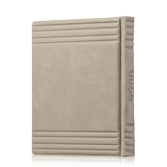 תהלים כפתור אלבום גדול Antique Lines - Taupe