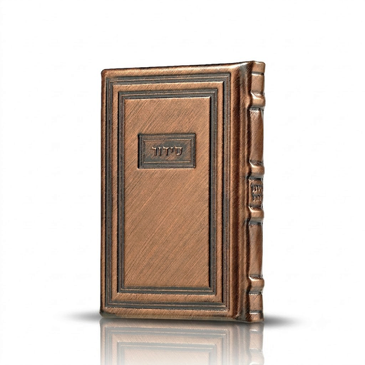 תהלים כפתור בינוני Antique Border - Bronze