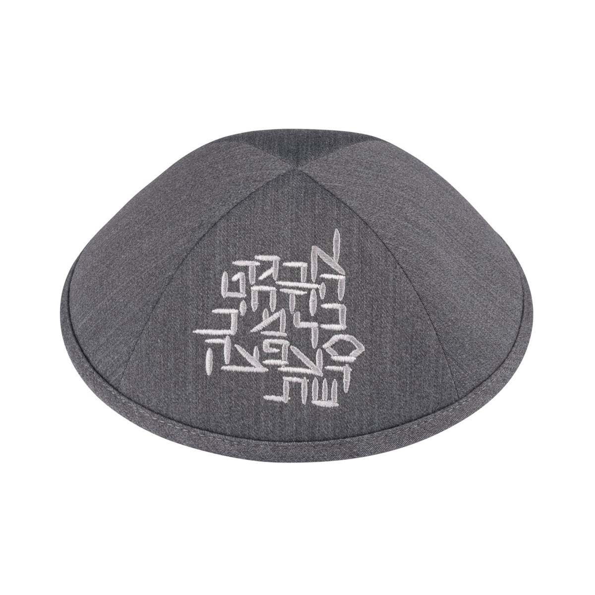 iKippah Stacked Aleph Bais