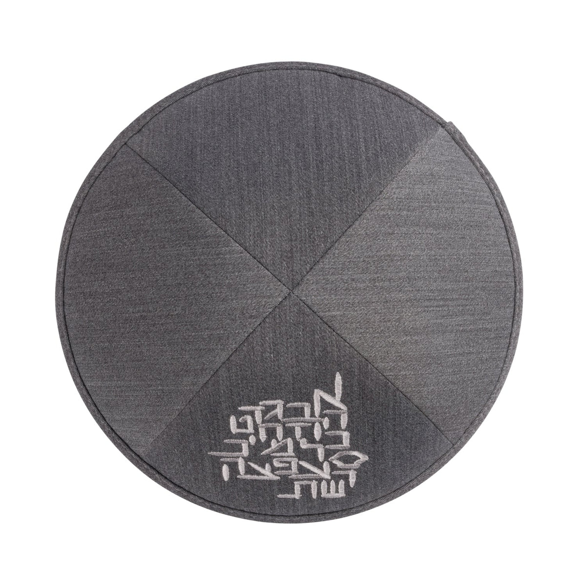 iKippah Stacked Aleph Bais