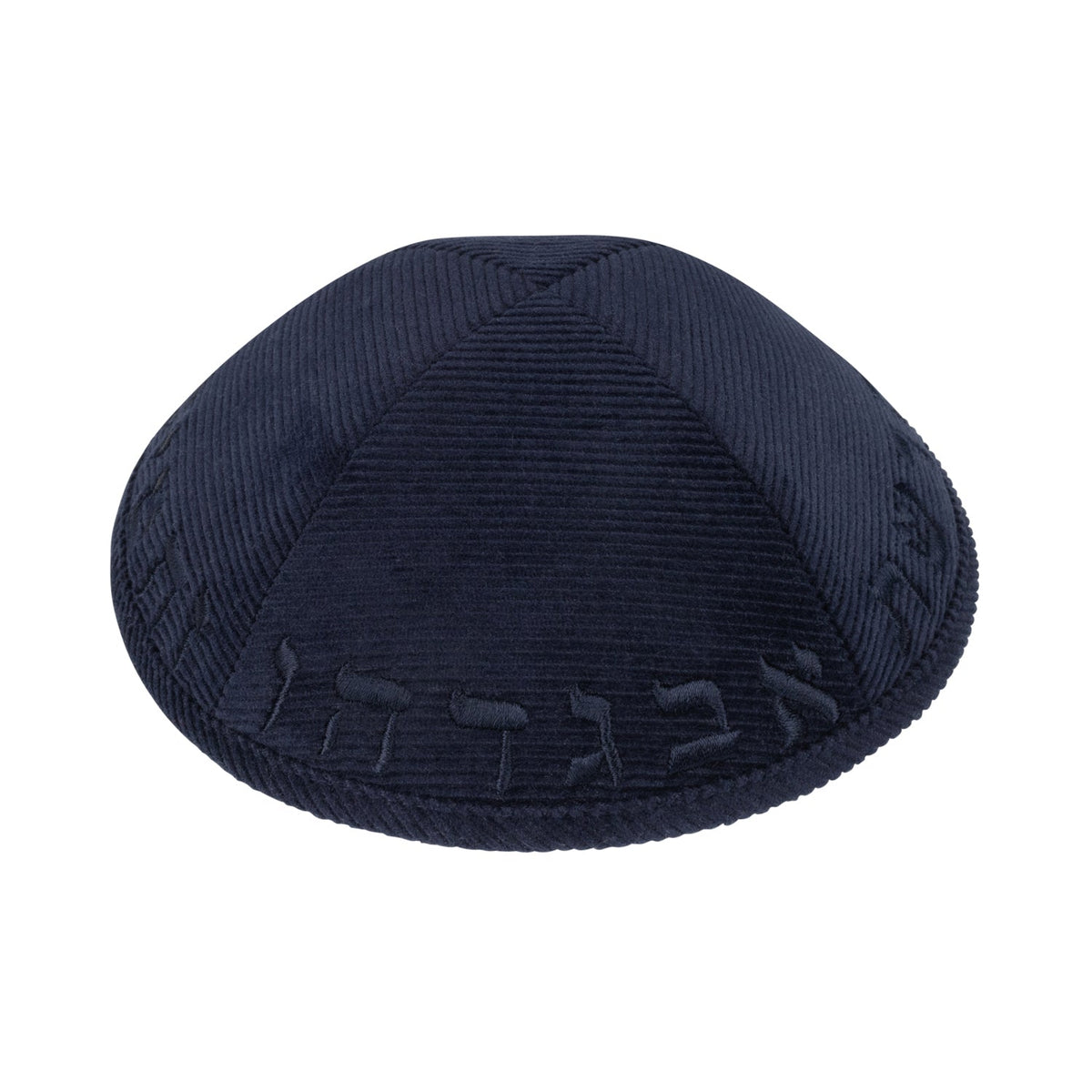 iKippah Corduroy W/ Aleph Bais