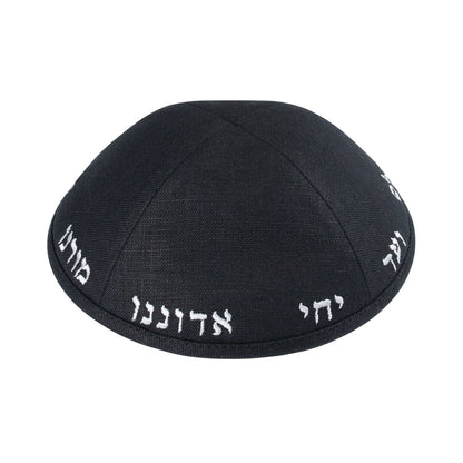 iKippah Yechi 4 Panel Black Linen