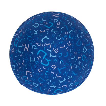 iKippah Aleph Bais - Large Font