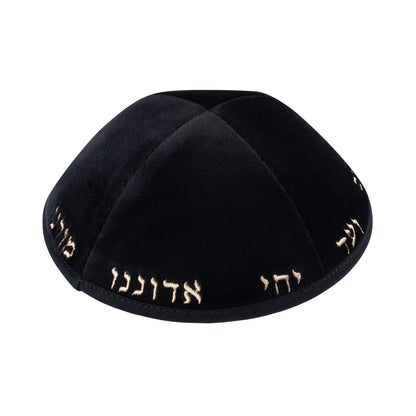 iKippah Yechi 4 Panel Black Velvet