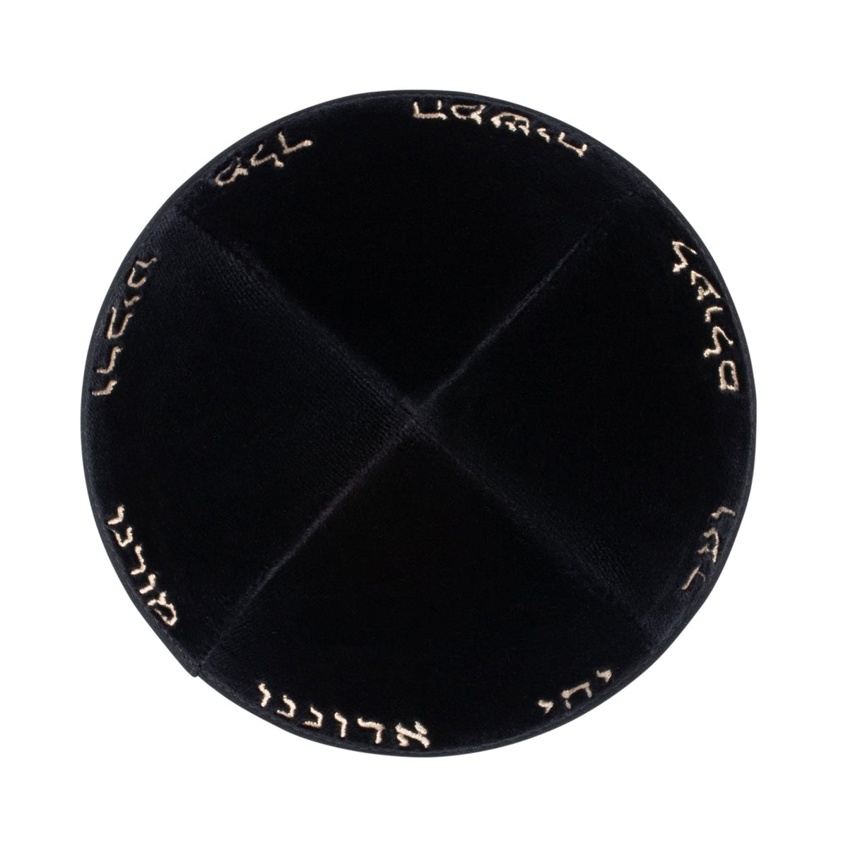 iKippah Yechi 4 Panel Black Velvet