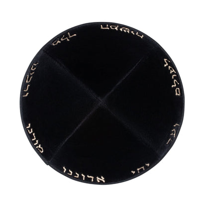 iKippah Yechi 4 Panel Black Velvet
