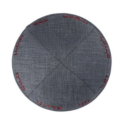 iKippah Yechi Gray Suiting W/ Red Embroidery