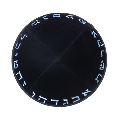 iKippah Black Velvet W/ Light Blue Aleph Bais