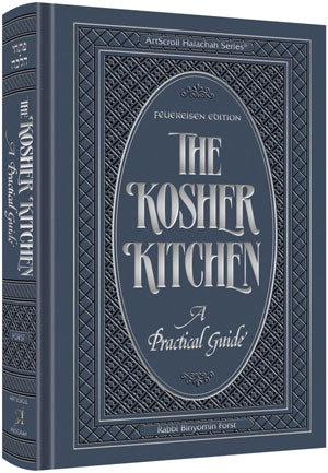 The Kosher Kitchen - R' Forst