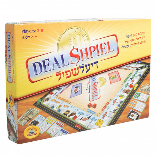 SHPIEL DEAL - דיעל שפיל
