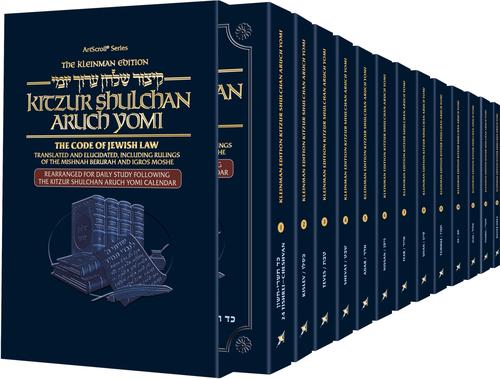 Kitzur Shulchan Aruch Yomi - 13 Vol. Slipcased Set Paperback