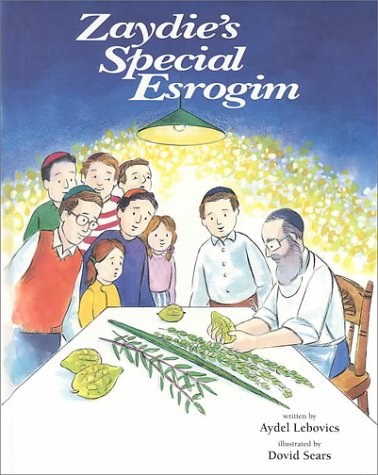 Les esrogim spéciaux de Zaydie